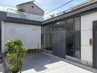 Urban Retreat Homestay - Park Yeri
