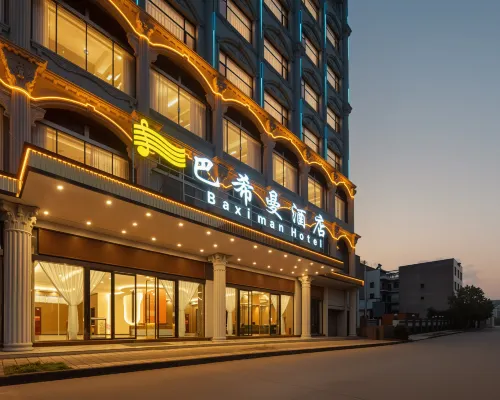 Xingyi Baximan Hotel (Xingyi Minzu Normal University) โรงแรมในซิงอี้