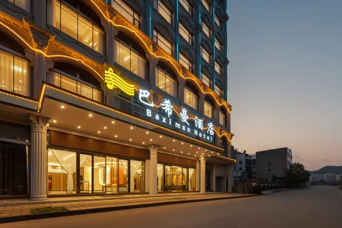Xingyi Baximan Hotel (Xingyi Minzu Normal University)