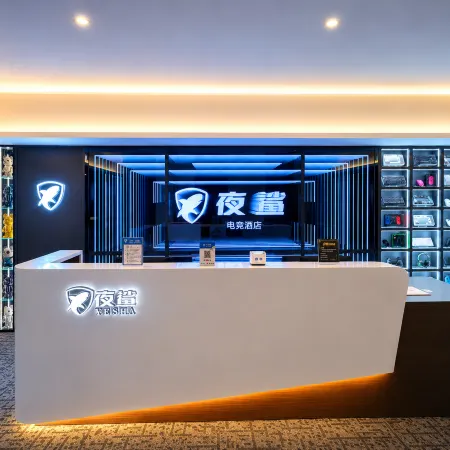 Xinxiang Night Shark E-Sports Hotel (Pangdonglai Sanpang Store)