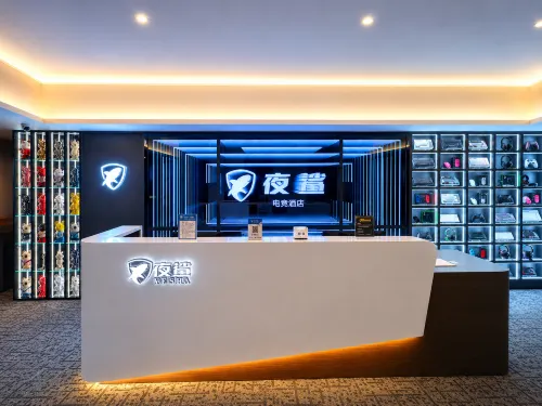 Xinxiang Night Shark E-Sports Hotel (Pangdonglai Sanpang Store)