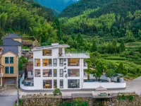 Tonglu Qimu Qiushan Homestay (OMG Heartbeat Park)