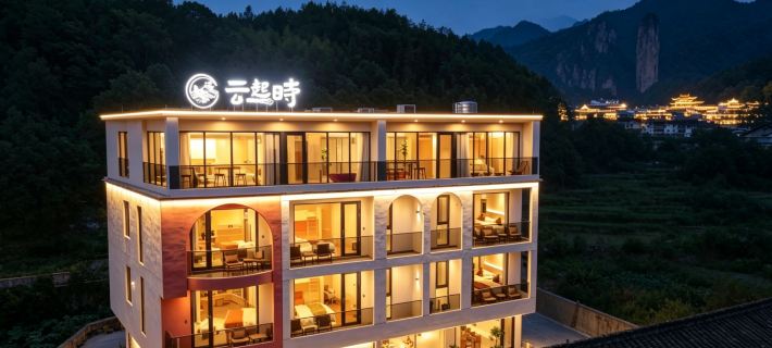 Yunqishi · Near Mountain and Water LuxuryNook Mountain View Green Courtyard (Xiandu Scenic Area) Các khách sạn ở Tấn Vân