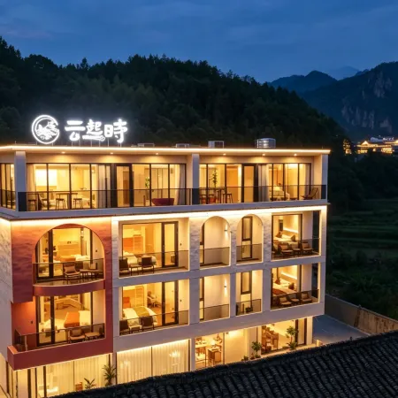 Yunqishi · Near Mountain and Water LuxuryNook Mountain View Green Courtyard (Xiandu Scenic Area)