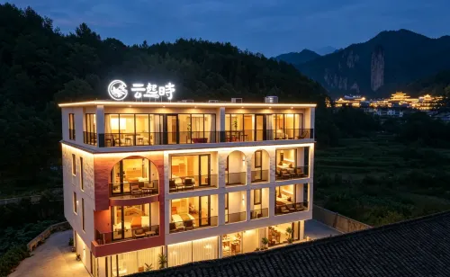 Yunqishi · Near Mountain and Water LuxuryNook Mountain View Green Courtyard (Xiandu Scenic Area)