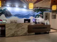 Selenium-themed Inn In West Huangshan City - Hot Tub