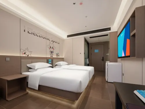 IDJ Love E-sports Homestay (Hangzhou Wahaha Building Mingxing Road Subway Station)