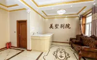 Meishu Chinese Inn (Ergun Wetland)