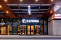 XIHE HOTEL Hotels in Communication University of China, Guanzhuang Area