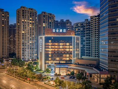 Yuxi Hongta Nie'er Music Square Atour Hotel