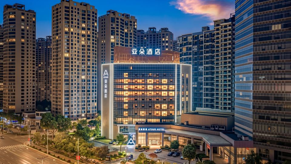 Yuxi Hongta Nie'er Music Square Atour Hotel