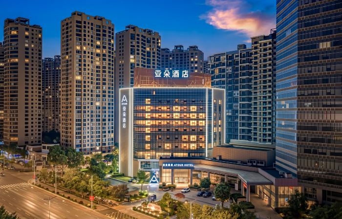 Yuxi Hongta Nie'er Music Square Atour Hotel