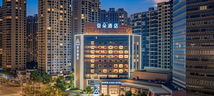 Yuxi Hongta Nie'er Music Square Atour Hotel Hotels in Yuxi