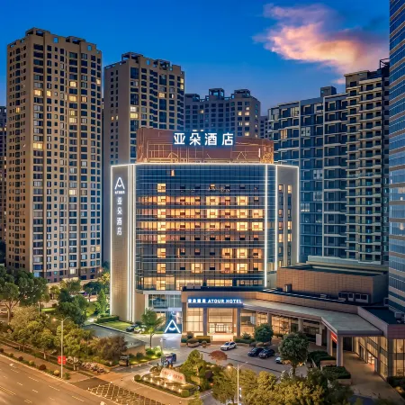 Yuxi Hongta Nie'er Music Square Atour Hotel