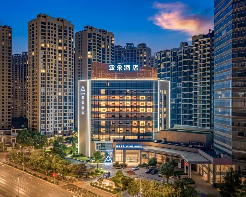 Yuxi Hongta Nie'er Music Square Atour Hotel Hotels in Yuxi