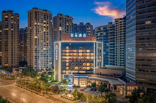 Yuxi Hongta Nie'er Music Square Atour Hotel