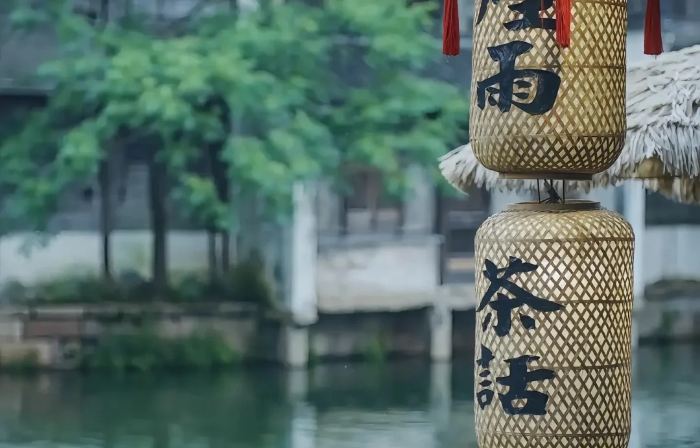 Wuzhen ZELIN Viewing Pavilion Boutique Hotel (Xizha Scenic Area)