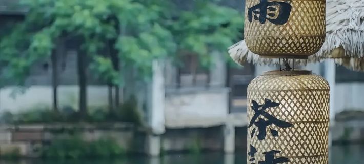 Wuzhen ZELIN Viewing Pavilion Boutique Hotel (Xizha Scenic Area) 퉁샹 호텔