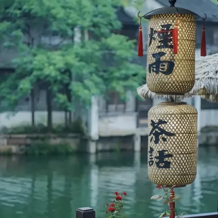 Wuzhen ZELIN Viewing Pavilion Boutique Hotel (Xizha Scenic Area)
