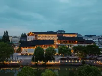 Muxin Residence Hotel, Shendang Ancient Town Haiyan otelleri