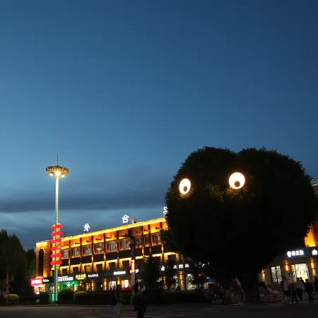 Guatai Hotel