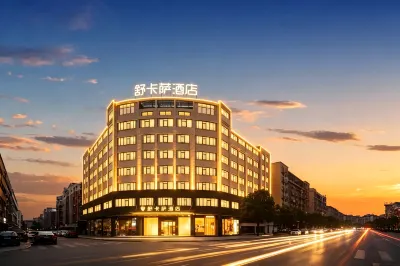 Wanda Plaza · Sukasa Hotel (Yiwu Heart Tiandi Pedestrian Street Branch) Hotels in Yiwu Downtown Area