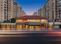OYO Taizhou Lihua Hotel (Taizhou College) Hotels in Taizhou