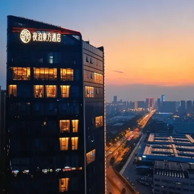 YE BO DONG FANG HOTEL Hotels near Hefei Development Zone