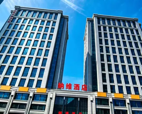 Ningxia Navi Hotel (Guomao Xintiandi Hotel & Exhibition Center Branch) Hotels near Jinfeng