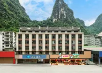 HanTing Hotel (Guilin Yangshuo Shili Gallery) 양숴 호텔