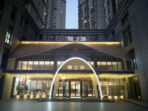 Juzhitang Resort Hotel (Taidong Pedestrian Street)