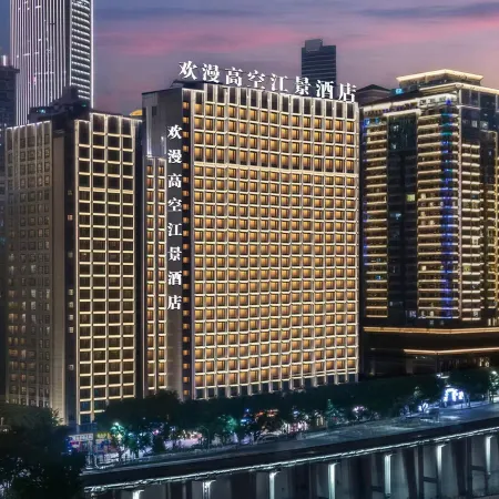 FORMONT High-Rise River View Hotel (Chongqing Hong Ya Dong Jiefangbei Pedestrian Street, Chongqing)