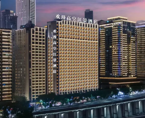 FORMONT High-Rise River View Hotel (Chongqing Hong Ya Dong Jiefangbei Pedestrian Street, Chongqing) - Hot Springs
