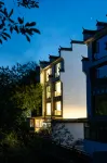Wuyuan Shantang Muyue · MoonHill Secluded Holiday Villa