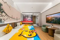 Moshang Qingya| Guanxueshan Yunhai·Chinese Aesthetic Hotel - موقف سيارات