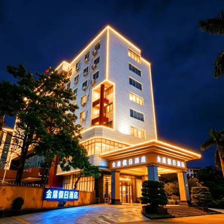 Jindun Holiday Hotel