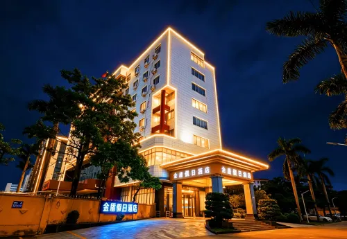 Jindun Holiday Hotel