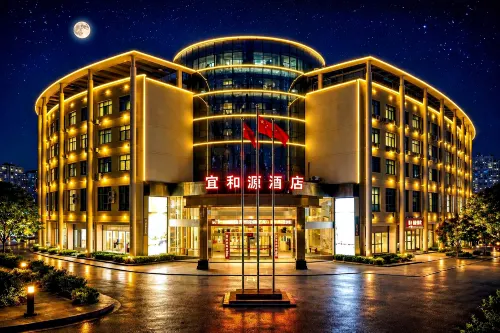 Yiheyuan Hotel