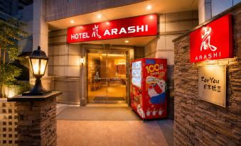 Hotel Arashi Nippombashi 2 No.008