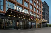 Rugao Wanda Moments Hotel