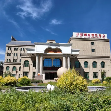 Haoweijia International Hotel