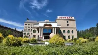 Haoweijia International Hotel - Yolcu Alma/Bırakma Hizmetleri