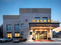 Vienna Hotel (Youth Road Suining Coumty) - Bintang 3