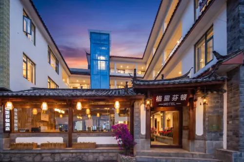 Lijiang Griffin East Ba Rhyme Homestay (Dashuiche Branch) - Wifi