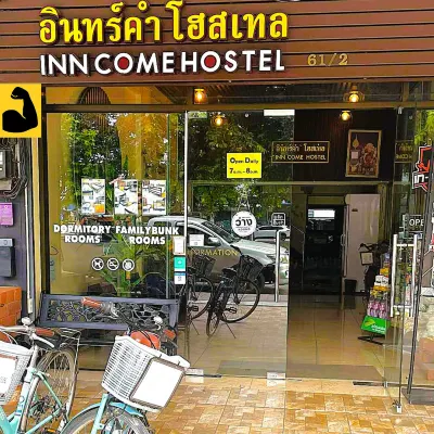Inncome Hostel Отели рядом с достопримечательностью «Храм Ват-Чианг-Ман»