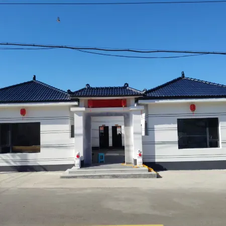 Xingyu Xiaozhu Homestay (Benxi Shuidong)