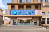 HanTing Hotel (Yichun Department Store) - 2성급
