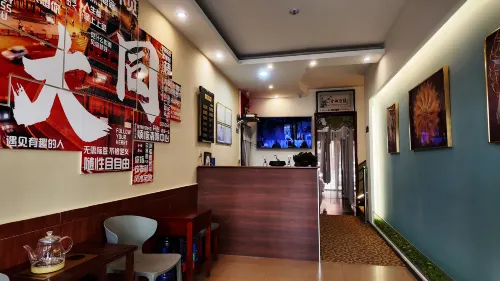 宏源賓館（大同古城店） - 寵物友善