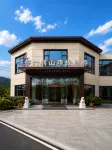 Dunhua Liudingshan Puti Wellness Hotel - parkir