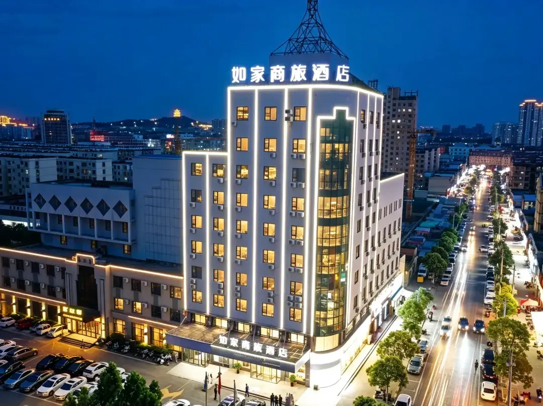Homeinn Selected Hotel - Zaozhuang